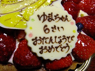 DSCF0263.jpg