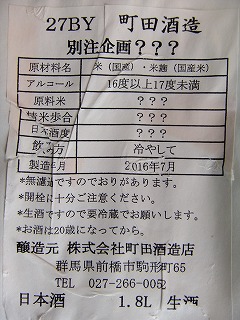 DSCF7370.jpg