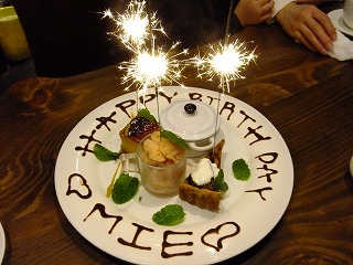 DSCF8259.jpg
