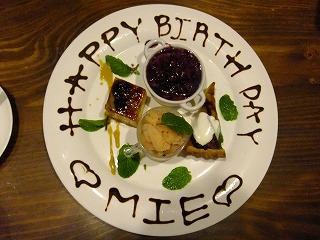DSCF8263.jpg