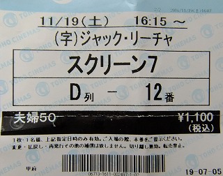 DSCF8315.jpg