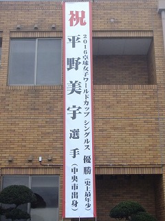 DSCF8384.jpg