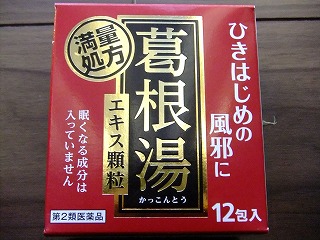 DSCF8941.jpg