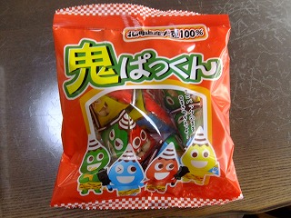 DSCF8958.jpg