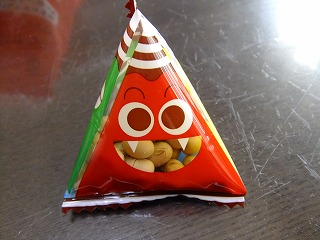 DSCF8960.jpg