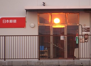 DSCF9417.jpg