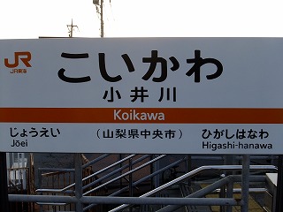 DSCF9429.jpg