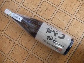 画像 369.jpg