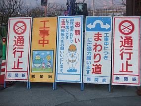 画像 375.jpg