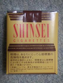 画像 397.jpg