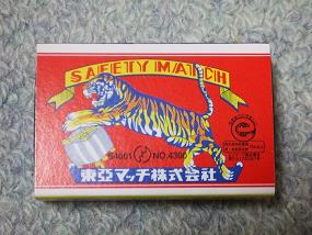 画像 398.jpg