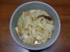 hana 029.jpg