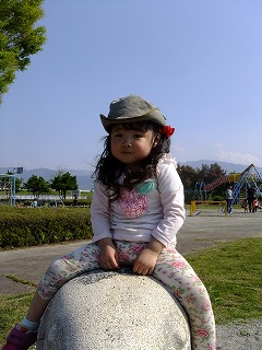 hanahana 210.jpg