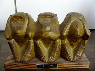hanahana 262.jpg