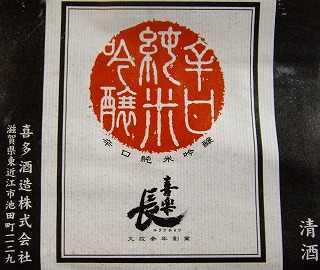 hanahana 515.jpg