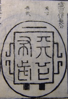 hanahana 871.jpg