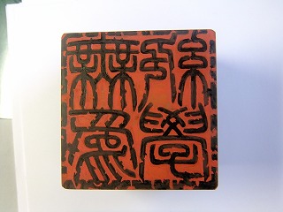 金沢 134.jpg
