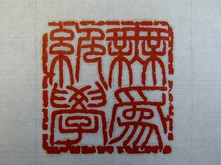 金沢 302.jpg