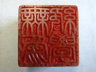 金沢 304.jpg