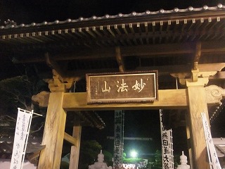 韓国 146.jpg