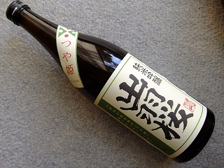 kawa 238.jpg