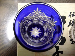 kawa 781.jpg