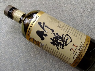 kawa 817.jpg