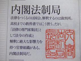 日本丸 034.jpg