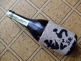 散歩シリーズ 306.jpg