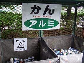 散歩シリーズ 424.jpg
