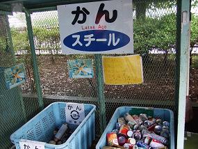 散歩シリーズ 425.jpg