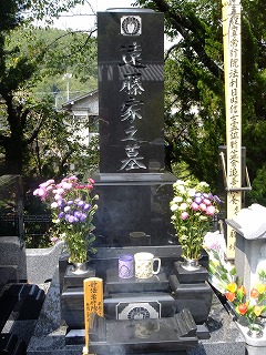 時計 419.jpg