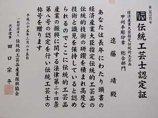 東京 482.jpg