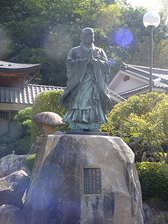 umi 010.jpg